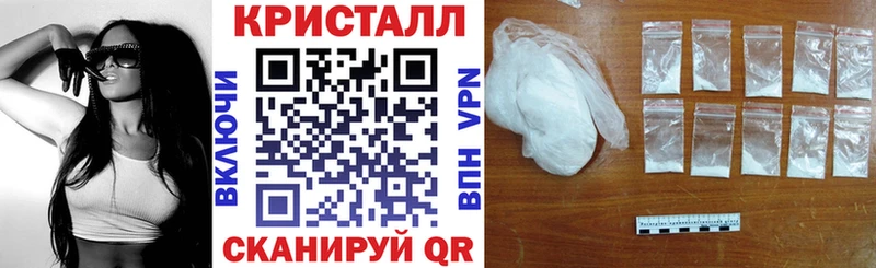 АМФЕТАМИН VHQ Касимов