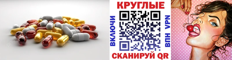 Ecstasy 280 MDMA  Касимов 