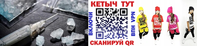 Кетамин VHQ  сколько стоит  Касимов 
