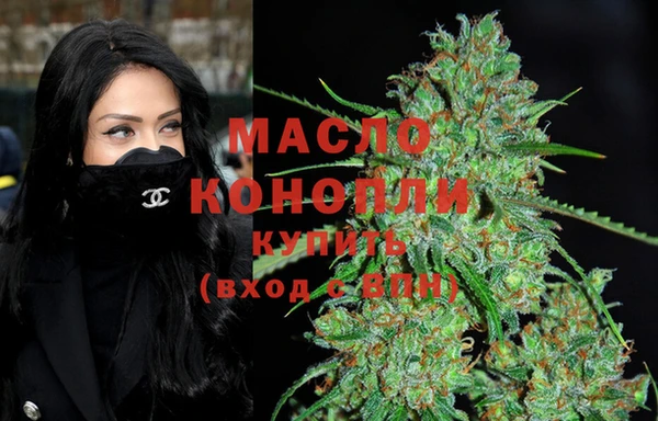 героин Абаза