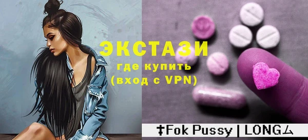 мяу мяу мука Алексеевка