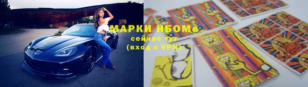 мяу мяу мука Алексеевка