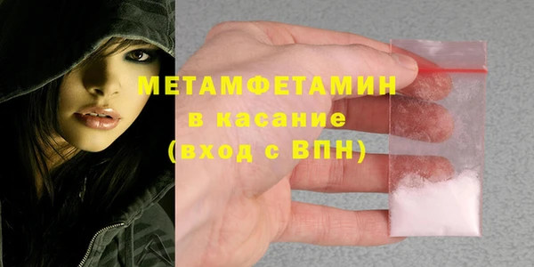 гидропоника Гусев