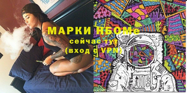 сатива Алзамай