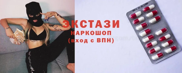 сатива Алзамай