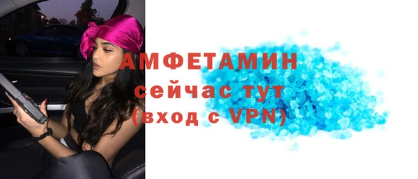 героин Абаза