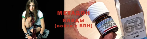 героин Абаза