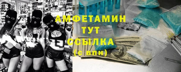 героин Абаза