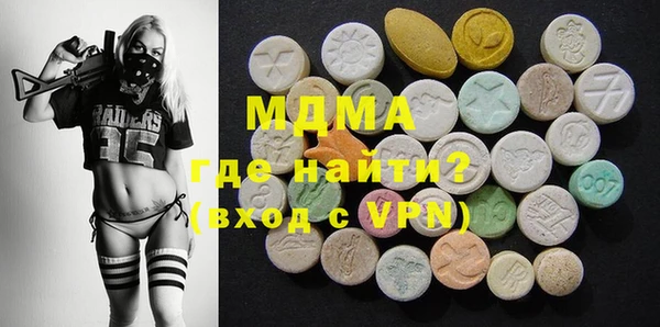 сатива Алзамай