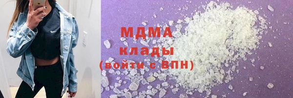 spice Абдулино
