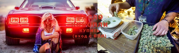 мефедрон Абинск