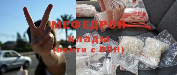 гашишное масло Кукмор