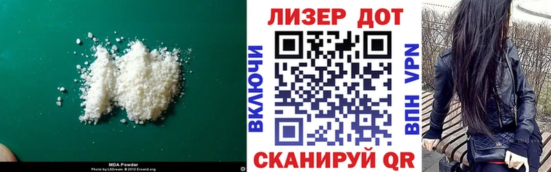 ЛСД экстази ecstasy  Касимов 