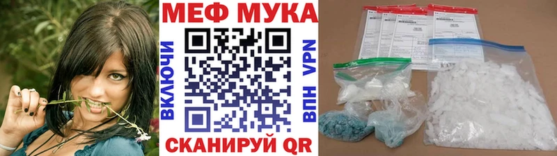 hydra как войти Касимов Мефедрон VHQ