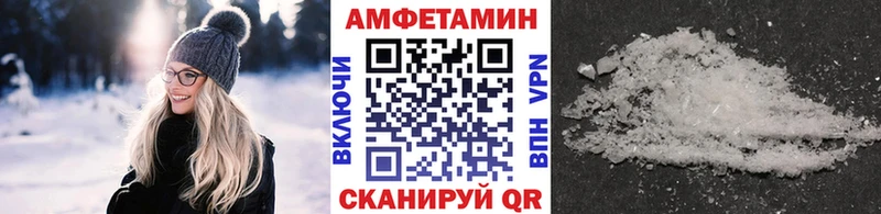 Первитин Декстрометамфетамин 99.9%  Касимов 