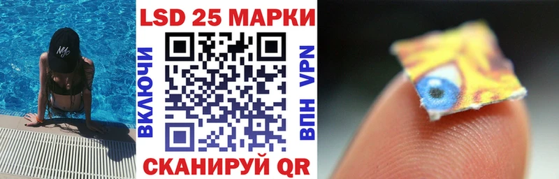 где найти наркотики  Касимов  Марки N-bome 1,5мг 