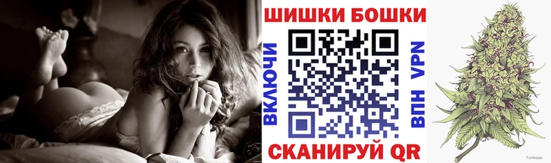 omg вход  сайты даркнета официальный сайт  Канабис Ganja  Касимов 